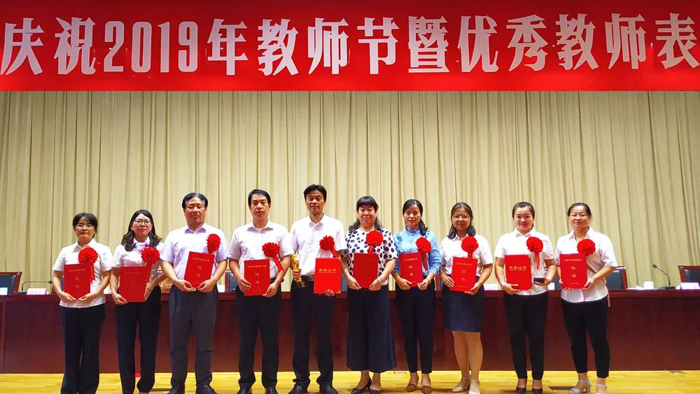 西安国际港务区gdp2019_西安国际港务区面积