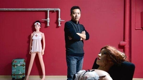 互联网重塑下的成人用品生意