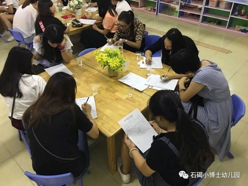 家园同心,零近距离—小博士幼儿园家长会活动