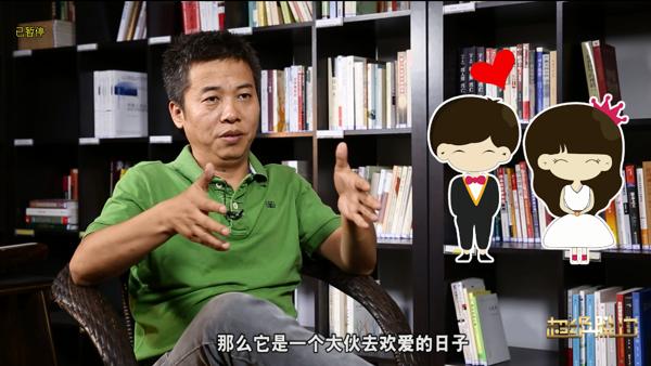 互联网重塑下的成人用品生意