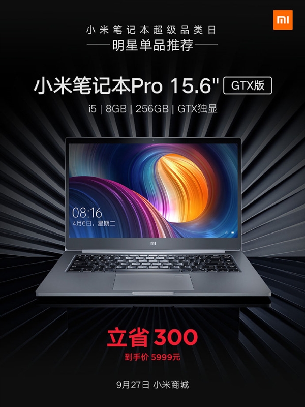 d84596ab951446d4bb5de9c7a423db33.jpeg