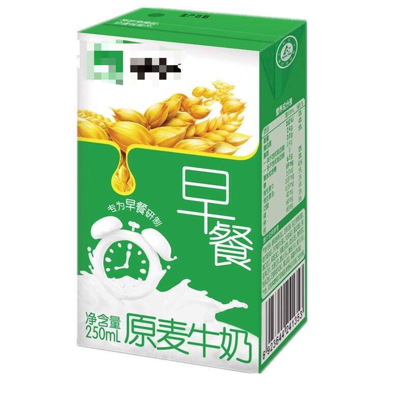 金乡县电视台■4种看似有很多营养的“牛奶”别因名字，而买给孩子喝