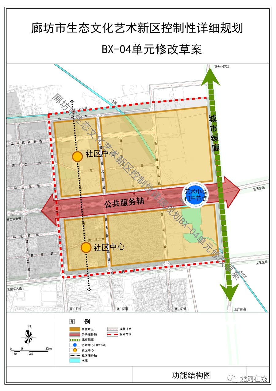 廊坊市区多少万人口_廊坊市区地图