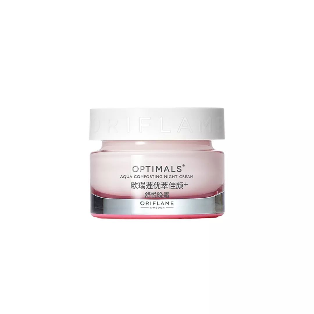 皮肤修复液的功效与作用 dbc603a559b64e16b6b08905baaa715d.jpeg