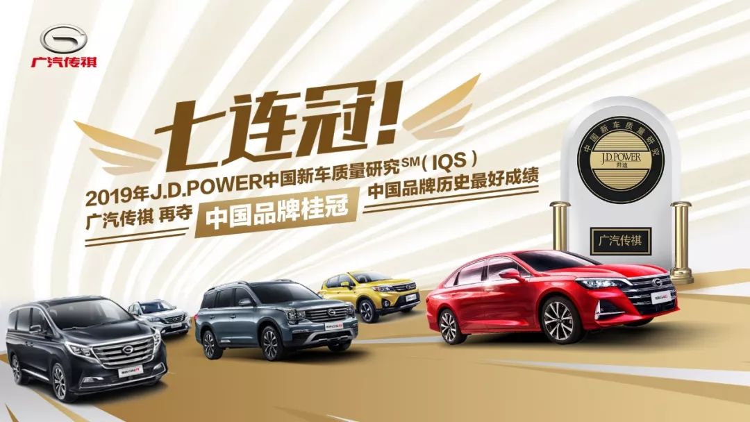 非凡汽车是哪生产的 dbdfd2fabf5d4495b8aa0ca651a08a04.jpeg