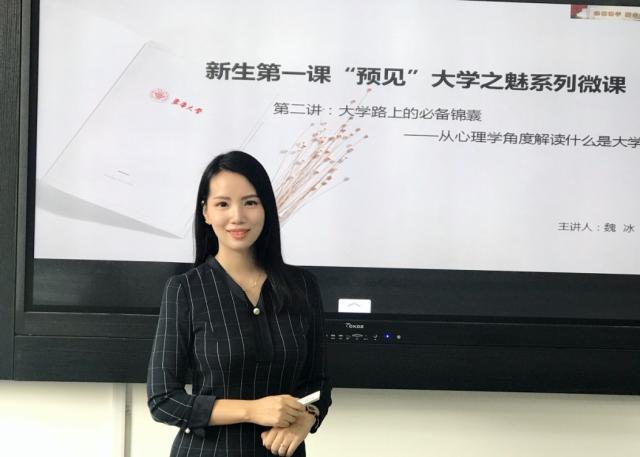 节假日教师收受家长“1块钱红包”,违反师德吗