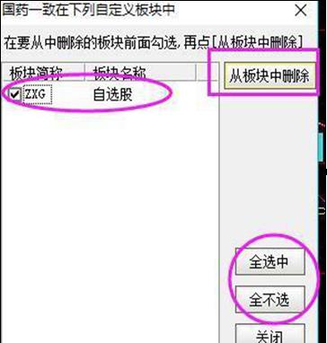 de689b6ae7a04c96aea7d776fca21b78.jpeg