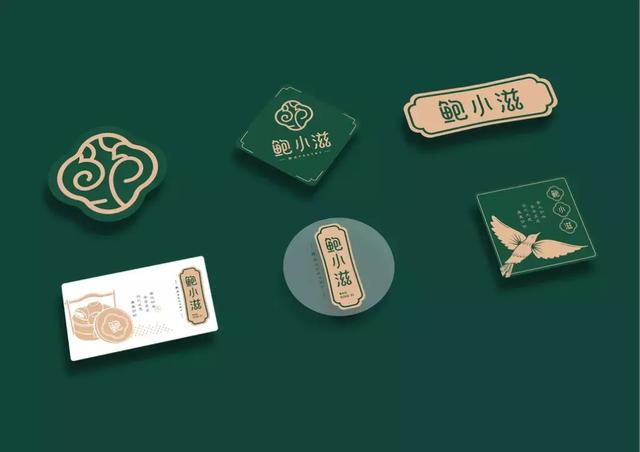 中式糕点的的包装设计,看了就想收藏_品牌