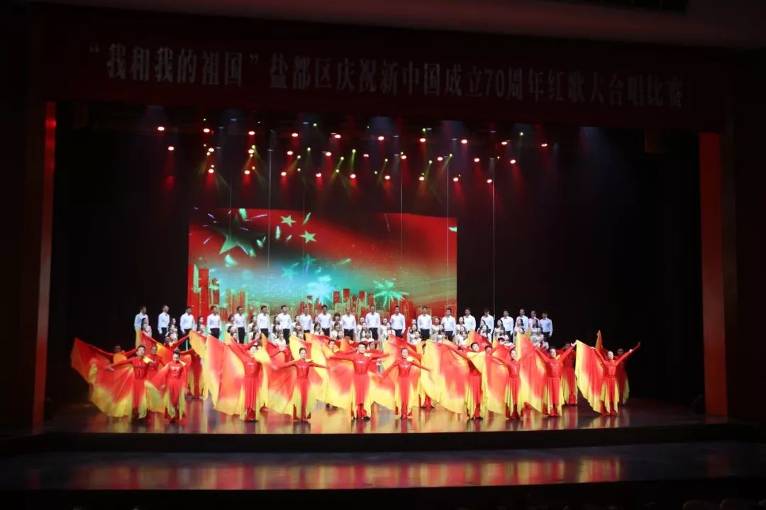 六七十年代红歌合唱 e274924322ce4227a4f9507c24ff7cac.jpeg