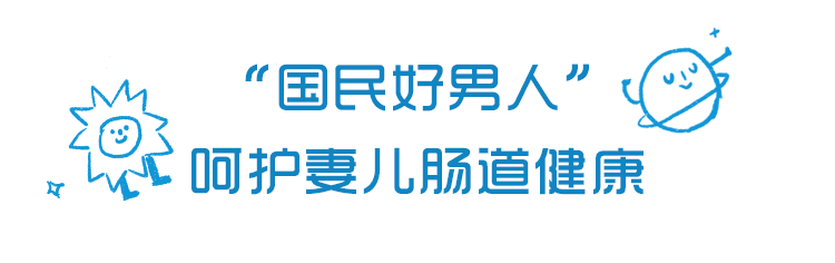 时尚芭莎@明星是怎么带娃的？刘涛、袁弘、应采儿、张嘉倪现身揭秘！