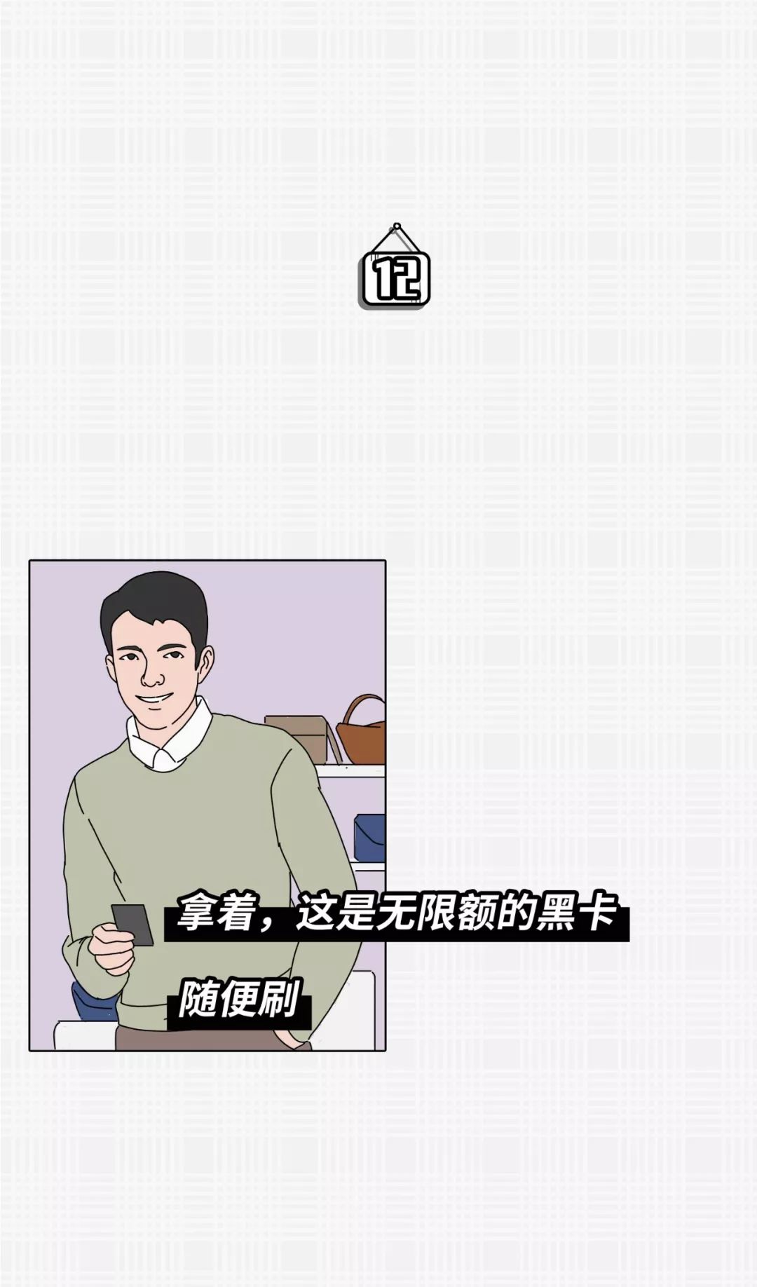 e300ed742c864a2492745708ffb368e9.jpeg