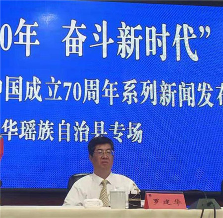 江华gdp_江华年轻图片(3)