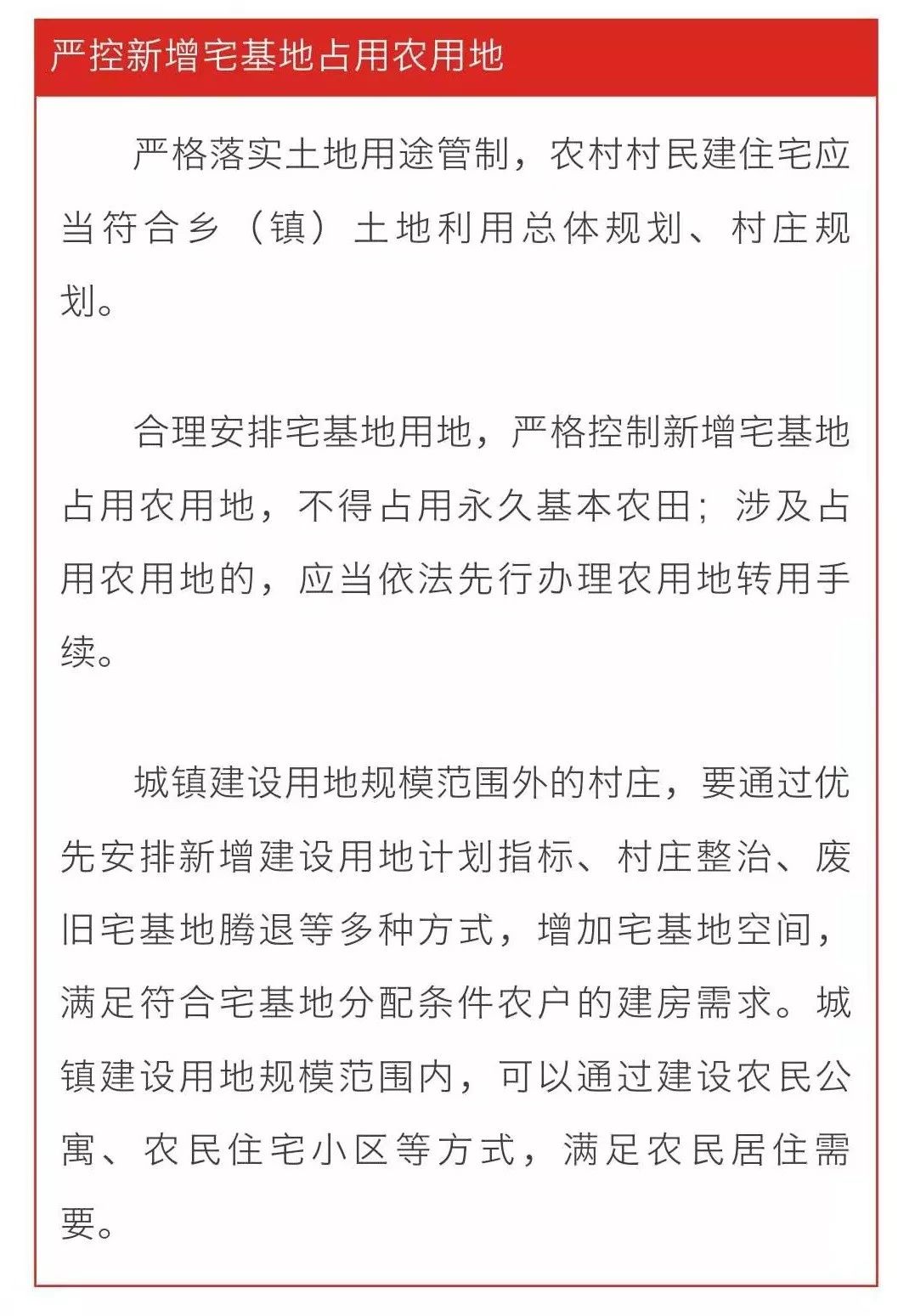 国网一户多人口_人口普查(2)