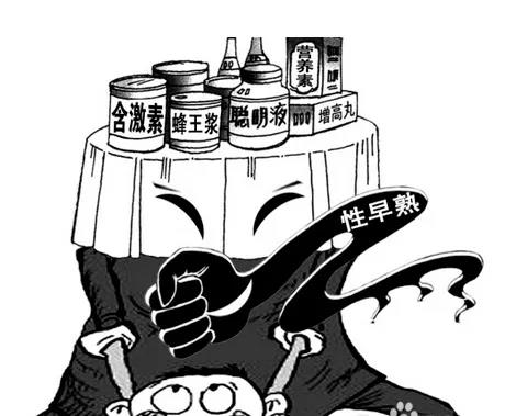 # 亿童父母学院#孩子身上的这个变化，也许是性早熟的信号，别不当回事！