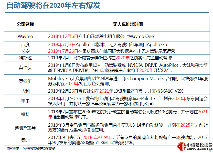 e650a4636ae54bae80be9a6814fea472.png
