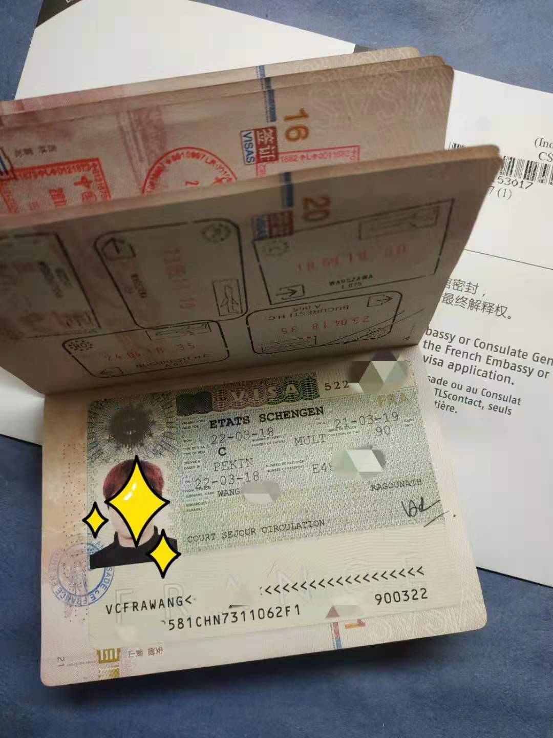 完全无业的王姐,从白本到现在有6个法国签证,