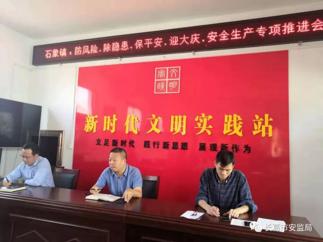 长葛各村人口_长葛水磨河村(2)