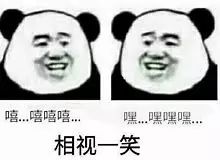 eacfb48b73c14e798046c03230e1c58c.jpeg