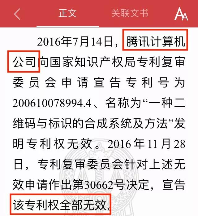 ebd0893135c34c96812beaf552d0d35e.JPG