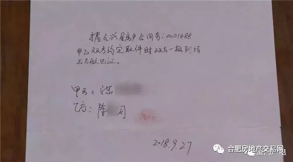 ed14d4b4843c479a9ca1a42d3b3f9f42.jpeg