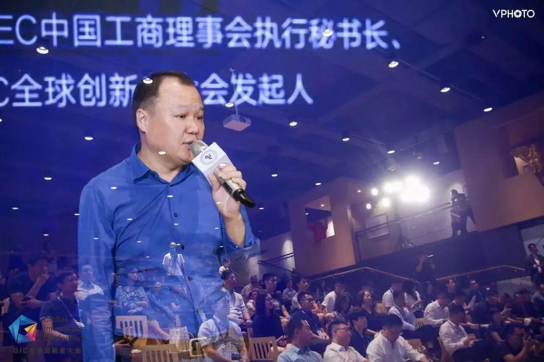 apec中国工商理事会执行秘书长蒋利新青班课程主理人,场景实验室