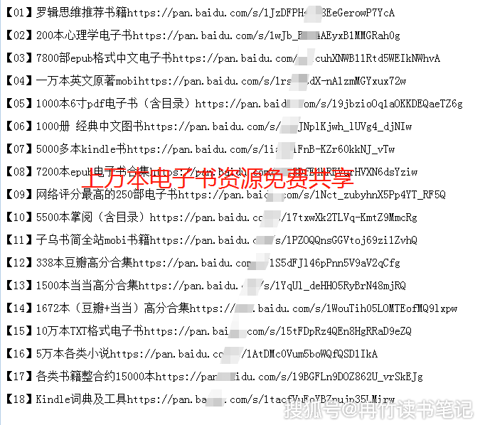 ee408358b3844af0becbd143ff35f103.png