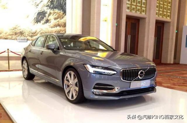 s90沃尔沃图片全新 eefcb3c607184f21acafa167192410b6.jpeg