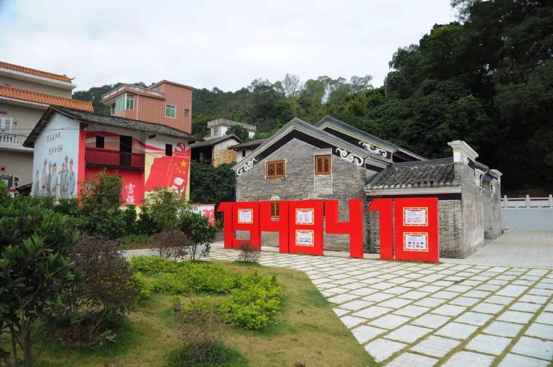 郁南乡村振兴研学游2019国庆新玩法打卡胜地