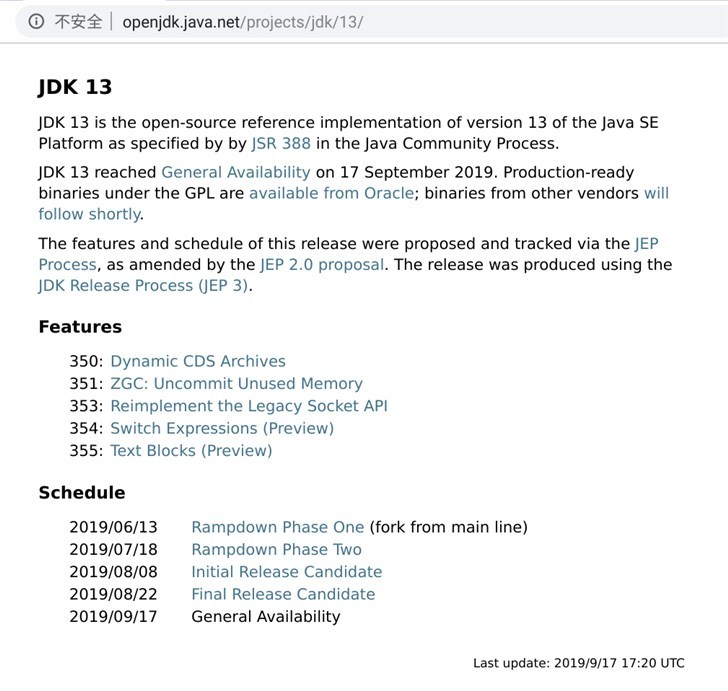 JDK/JAVA13正式版发布
