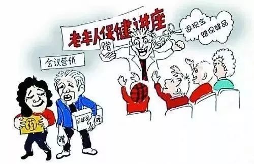 氧化招聘_教师招聘面试化学 氧化还原反应 教学设计 教师招聘 中公教育网(3)