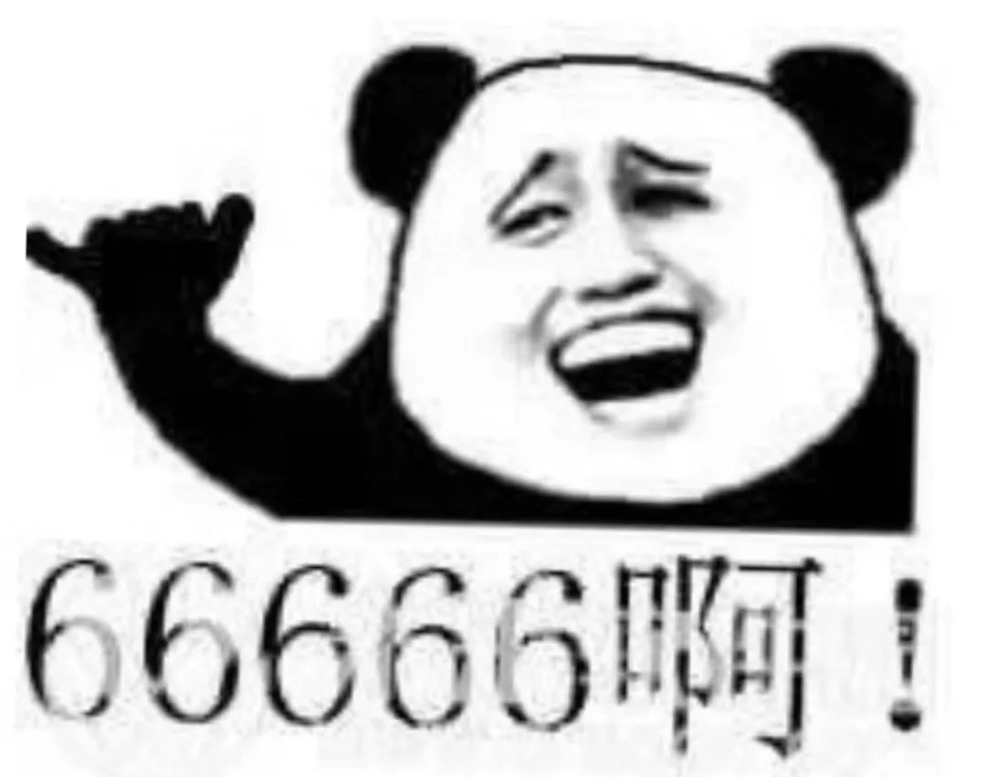 ，发现租客拥有百万粉丝。22法院拍卖尾号为66666手机号码！成交价20.6万！