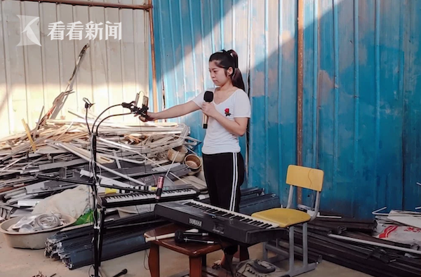 收废品的女孩的视频 f749f4ddd33c42a8af0f9266c6d0f1c2.png