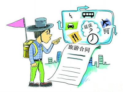 f9828c56fc1040ab819ba09b26b02777.png