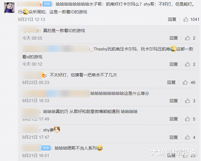 ig是什么意思 网络语 fa1c324ae4ab43498a71a0aa8d2086de.png
