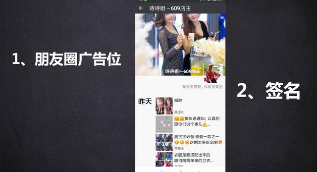 怎么样才能变得更美呢 fc4a698ebef94cceb9fb882f573ad7ac.jpeg