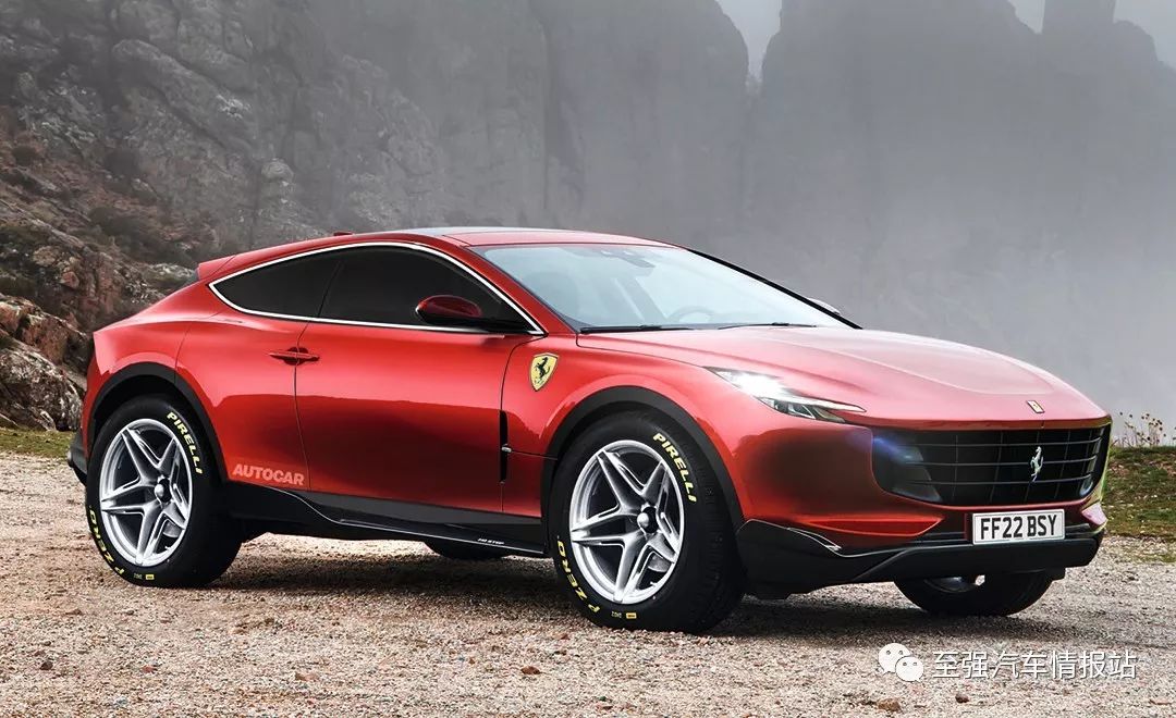 法拉利首款跨界车型 (您也可以把她称作 suv) purosangue 将是