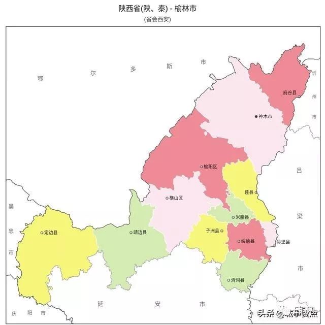 最新版陕西省行政区划图,陕西县级市仅6个,延安榆林面积广大