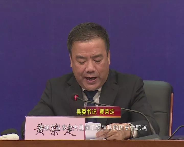 新苍南gdp_苍南新人民医院(2)