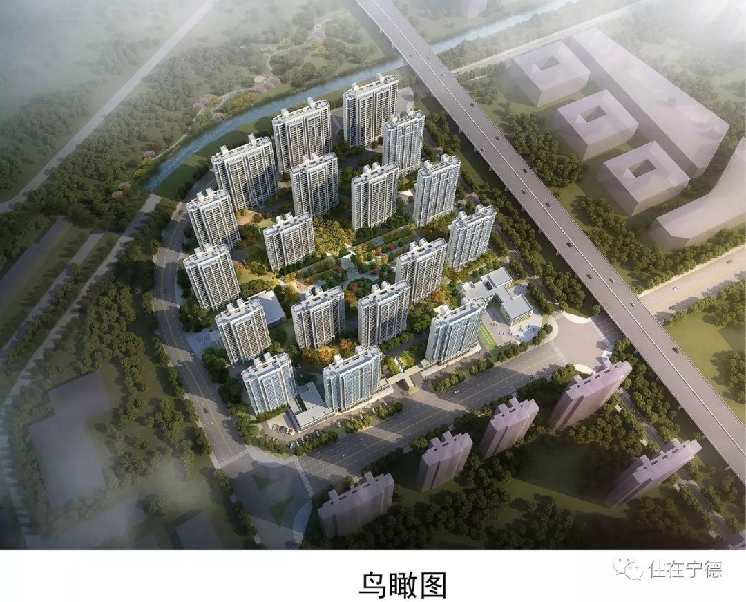 世茂璀璨悦宸