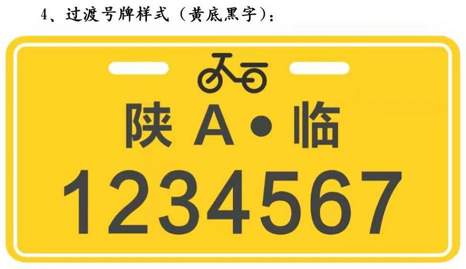 怎么样看自己今日牌运 00372aac08724d68869fed776164871b.jpeg
