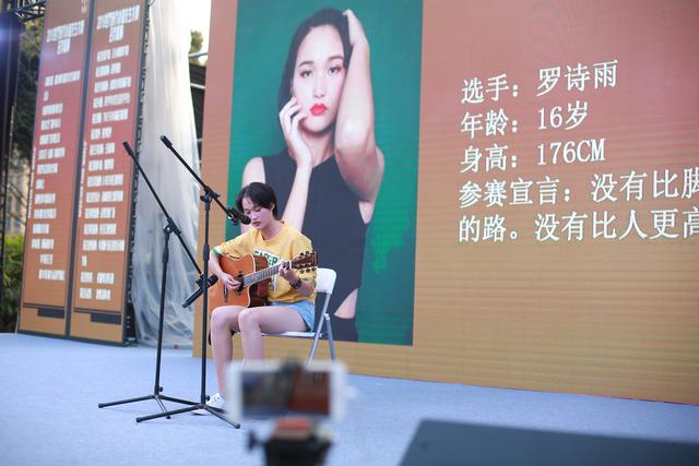 模特大赛视频完整版 0086ae8bf6f747e1b46ce5f6b762f7ea.jpeg