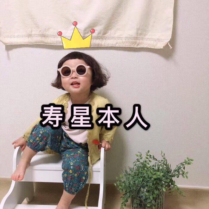 文字表情包都有了,准备的妥妥的