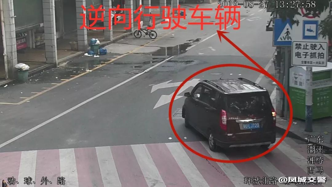 怎么快速认车牌标志 0212b85823184f2d9921fbca4024e6d5.jpeg