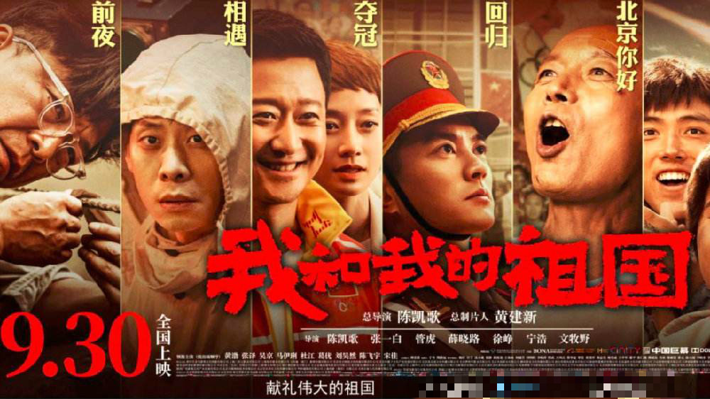 中国什么时候开始有电影的 0355d59684844a2e9a89bc9730ff98b9.jpeg