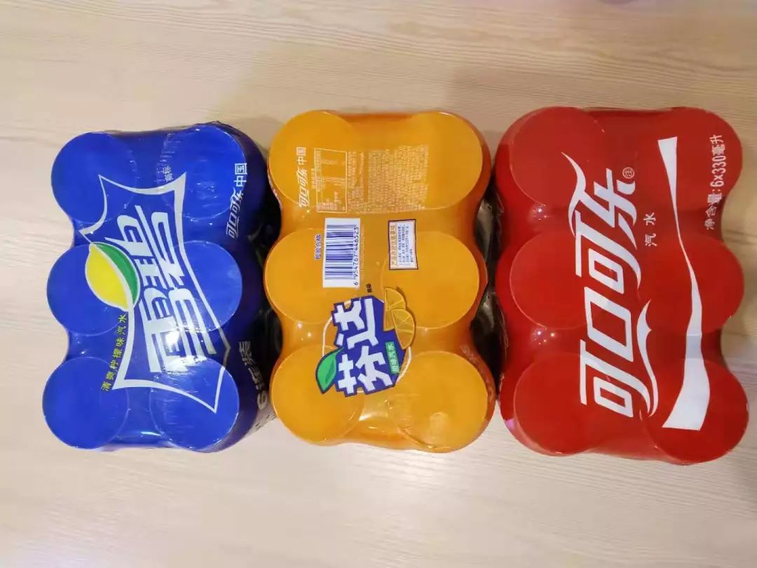 为什么叫一听饮料 0510e0d6afc64f63b165a875b29cc5db.jpeg