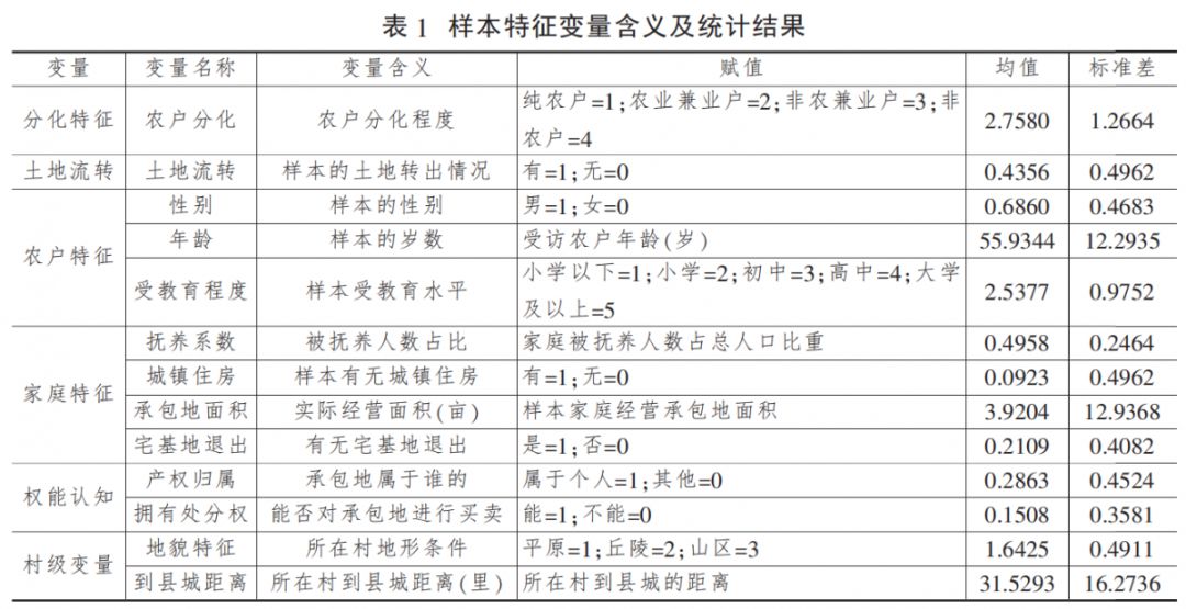 05feca330d5f427a88928f408d308df6.jpeg