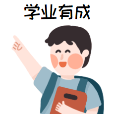 06c9c33a43d441a9910797eefd009104.png