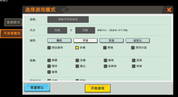 0b2c290de42449da9e33f4b9e6838fc5.png