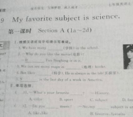 鲁迅的文章为什么在课本越来越少 0b4511489c8a4656999e58b67c996b50.jpeg