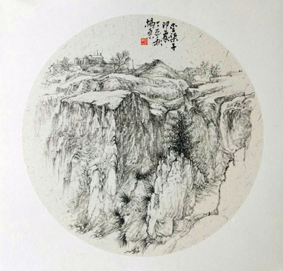 艺术中国杨东中国山水画